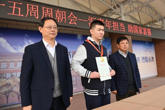 微信图片_20191210085815