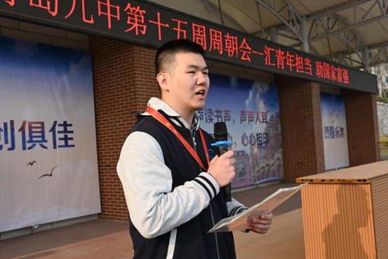 微信图片_20191210085824