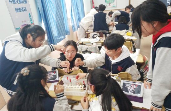 上课