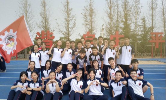 微信图片_20200520090607