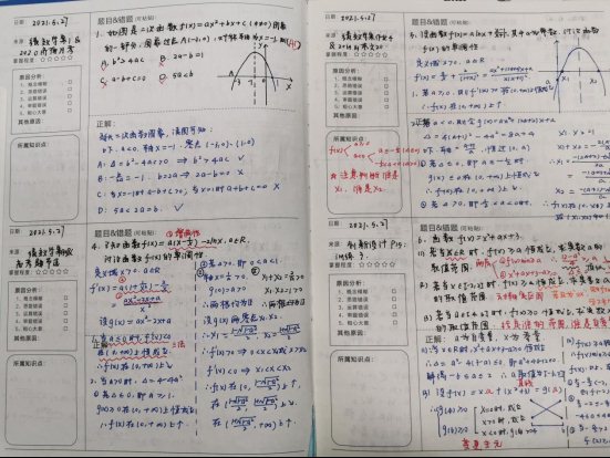 微信图片_202110201429191