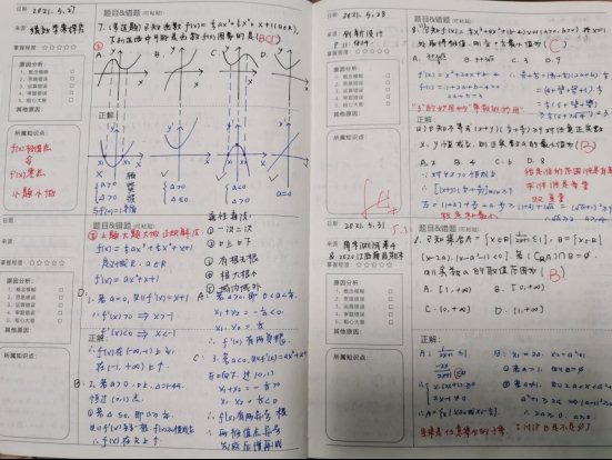 微信图片_202110201429192