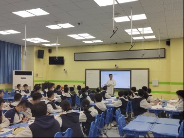 3马明杰老师课堂
