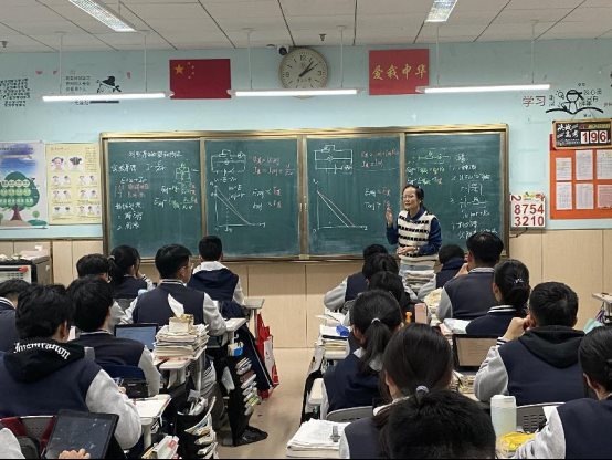 1.蔡新月老师课堂