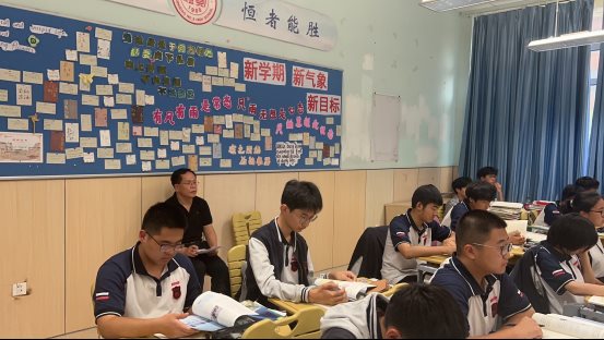听课 (1)