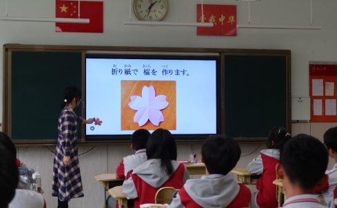 1.1
