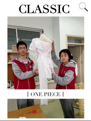 11礼贤美学workshop 立体剪裁超模展示3
