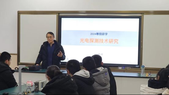 1苗教授讲授知识