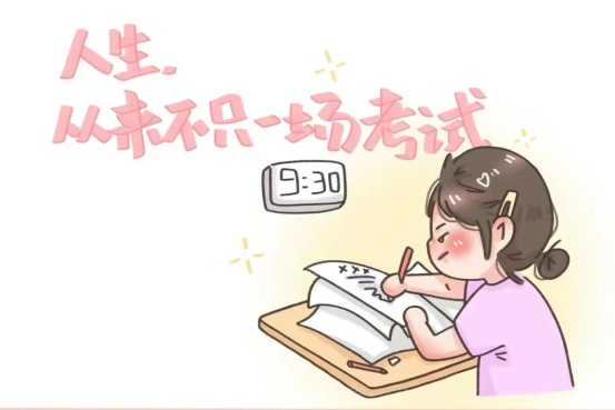 640 (3)