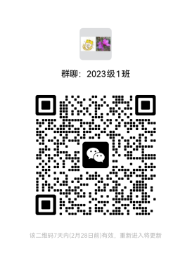 mmqrcode1708500088139