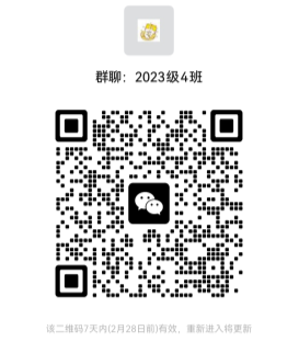 mmqrcode1708500233057