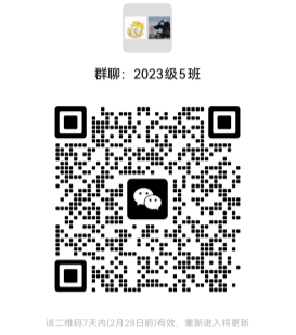 mmqrcode1708500288646