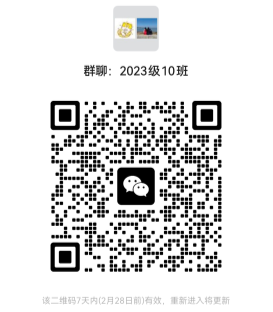 mmqrcode1708500476019