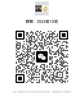 mmqrcode1708500599044