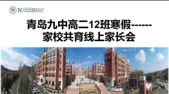 微信图片_20240222094912