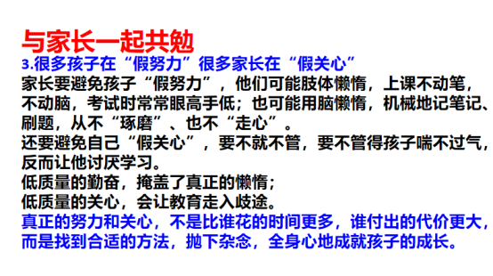 微信图片_20240222094805