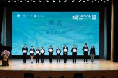 C:\Users\Administrator\Desktop\新建文件夹\IMG_9609.JPG