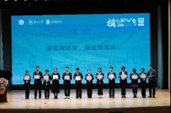 C:\Users\Administrator\Desktop\新建文件夹\IMG_9625.JPG