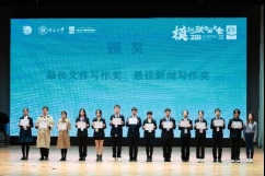 C:\Users\Administrator\Desktop\新建文件夹\IMG_9686.JPG