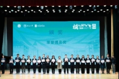 C:\Users\Administrator\Desktop\新建文件夹\IMG_9735.JPG
