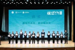 C:\Users\Administrator\Desktop\新建文件夹\IMG_9776.JPG
