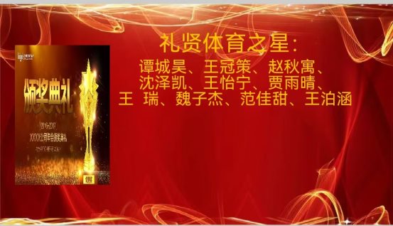微信图片_20241210195336