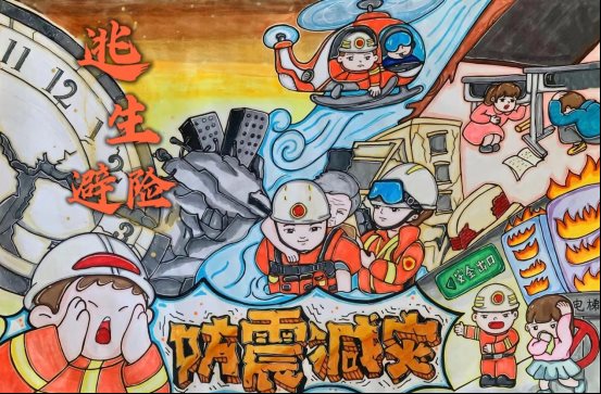 2.王梓绮获奖作品