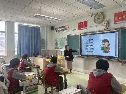 微信图片_20250325134917